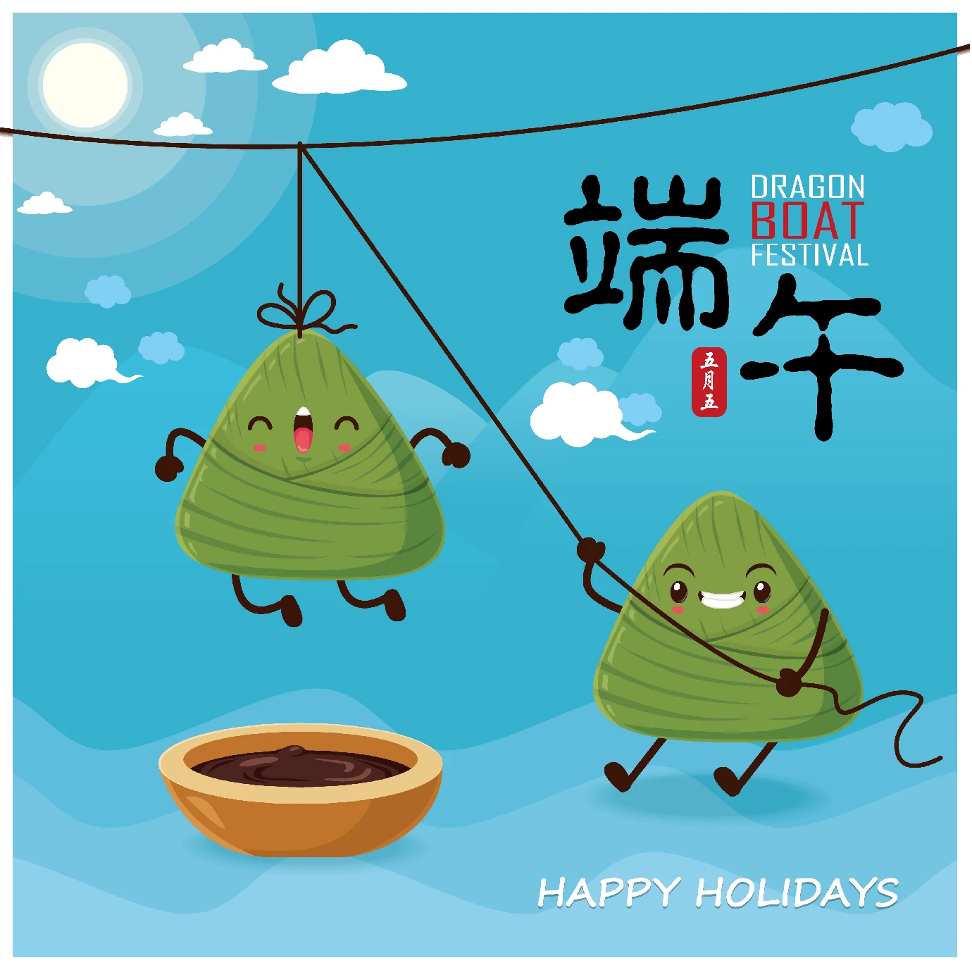 中国传统节日卡通手绘端午节赛龙舟粽子插画海报AI矢量设计素材【004】
